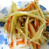ずぼら飯(~_~;)　生姜湯でごぼうのキンピラ